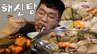 먹방창배 #닭백숙 낙지 새우 바지락 듬뿍넣고 해신탕으로 몸보신하세요 대박 레전드 먹방 Chicken and Seafood Soup eatingshow realsound korean