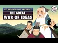 Philosophical Schools of Pre-Imperial China