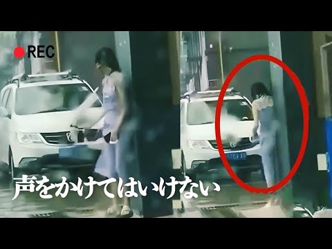 【心霊＆恐怖映像】気づいた瞬間ゾッとする！本当にあった怖い映像…6選