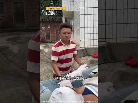 क्या तुम्हें पता भी नहीं चला कि तुम्हारा छोटा भाई कार से गिर गया?! 😊🤣