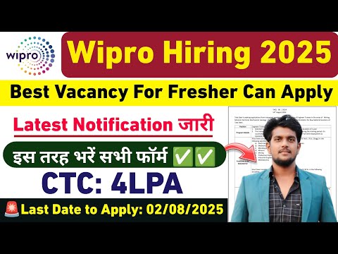 Wipro Recruitment 2025 Apply Online || Online Job Gyan | Wipro Job Vacancy 2025 | Latest Job 2025