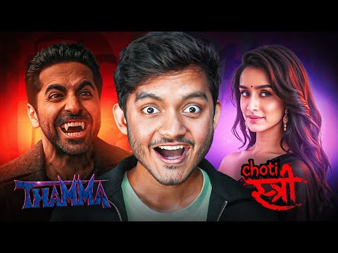 Thamma Trailer & "Choti" Stree announcement explained