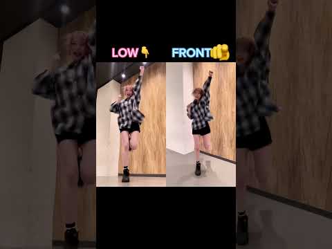 【ダンス比較】下アングル or 正面アングル どっちすき？🙄【100万回再生】