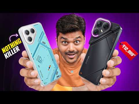 😱 எலேய்.... நீ ஒரு ARTIST-னு நிரூபிச்சுட்ட...🌟 Tecno POVA 7 Unboxing 🤯 New Delta Light💡