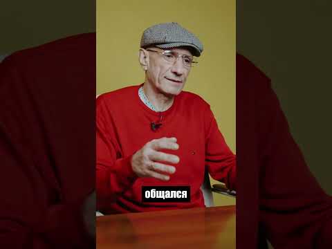 Что думает ЗЕК про песню Владимирский централ #зек #зека #зэк #тюрьма #владимирскийцентрал