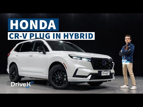 HONDA CR-V Plug-In HYBRID: Il SUV ibrido DEFINITIVO?