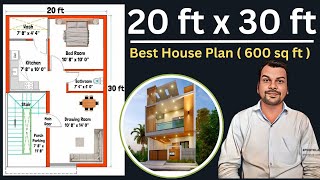 20 x 30 House Plan | 20x30 House Design | 20x30 Ghar ka Naksha | East Facing House Plan