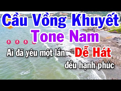 Karaoke Cầu Vồng Khuyết Tone Nam – Nhạc Trẻ Xưa 8x 9x Dễ Hát