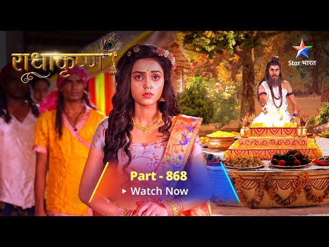 FULL VIDEO | RadhaKrishn Raasleela Part -868 | राधाकृष्ण | Vipannata Ka Sankat  #starbharat