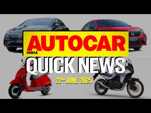 Honda City Sport, Grand Vitara CNG, new Chetak 3001, Honda XL750 | News | Autocar India