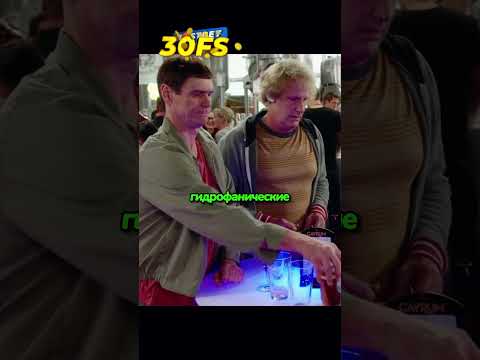 Придумали способ как получить бесплатное пиво?? #viral #shorts #сериал #моменты #кино