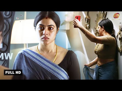 आखिर सुंदरी ने आपने पति को छोड़ कर दूसरे आदमी के साथ संबंध बनाने का फैसला क्यों किया ?