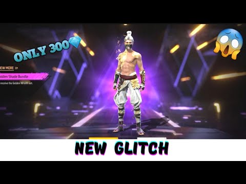 GOLDEN SHADE MYSTICAL RING  EVENT GLITCH 😍|| FREE FIRE NEW EVENT || FF NEW EVENT TODAY