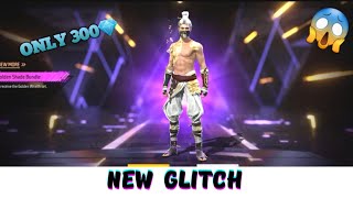 GOLDEN SHADE MYSTICAL RING  EVENT GLITCH 😍|| FREE FIRE NEW EVENT || FF NEW EVENT TODAY