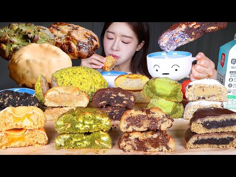 ASMR MUKBANG | 또똣한 쿠키에 우유 말먹 🍪🥛 피스타치오슈톨렌 초코쿠키 치즈쿠키 말차쿠키 피넛버터쿠키 먹방! Warm Cookies with Milk ★ Dessert