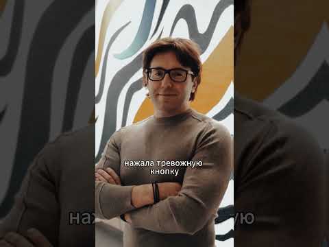 ШОКИРУЮЩЕЕ ВИДЕО! Драка Малахова в подъезде