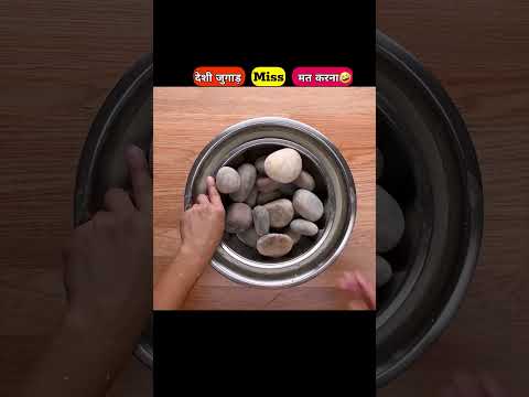 घर बैठे बना डाला ये चीज़!