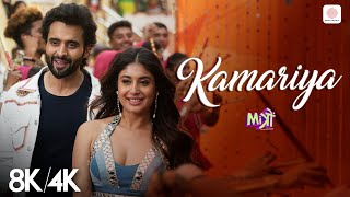 Kamariya - 8K/4K Music Video | Jackky Bhagnani | Kritika Kamra | Darshan Raval | Lijo, DJ Chetas
