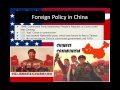 Korean War and Its Aftermath