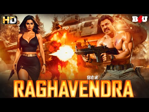 New South Indian Movies Dubbed In Hindi 2024 Full -Venkatesh Movies In Hindi Dubbed Full Sankranti