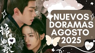 🔥 NUEVOS DORAMAS Y DONDE VERLOS AGOSTO 2025 | NETFLIX, VIKI, IQIYI Y MAS~