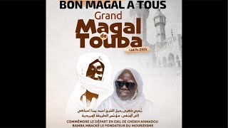 MAGAL Touba édition 2025 à Trois-Rivières au Canada