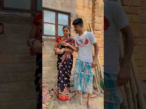 50 টাকা কিসের🤣😂#comedy