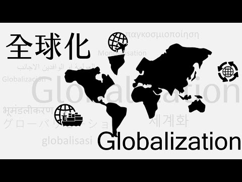 公民叮：全球化(1)-全球化的意義 - YouTube