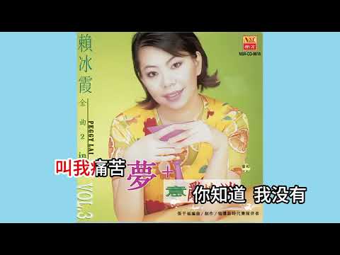 [ID: 0OGr_mp4x9c] Youtube Automatic