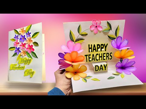 DIY easy Teacher's Day card / Teachers Day Flower pop-up card making  / Flower pop-up card