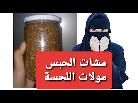 قصة مولات اللحسة الصحراوية 😱 تحكم عليها بالسجن المؤبد بسبب اللحسة 👉 قصة حقيقية ‼