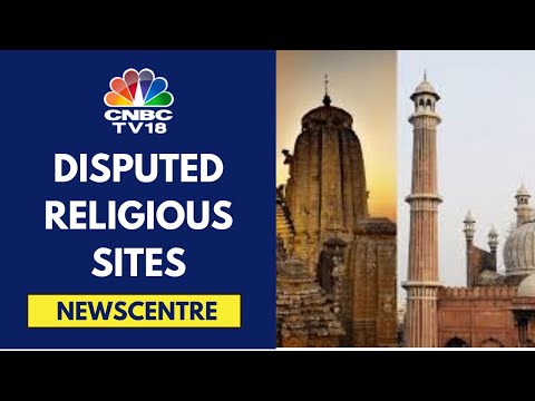 Supreme Court Bans Courts To Not Pass Orders On Religious Sites | Newscentre | CNBC TV18