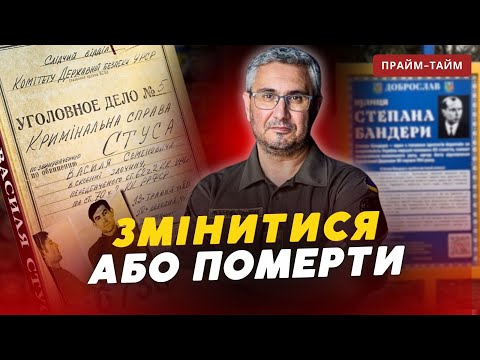 ❗️Що нам потрібно змінити аби вижити? Вахтанг Кіпіані | "Прайм-Тайм"