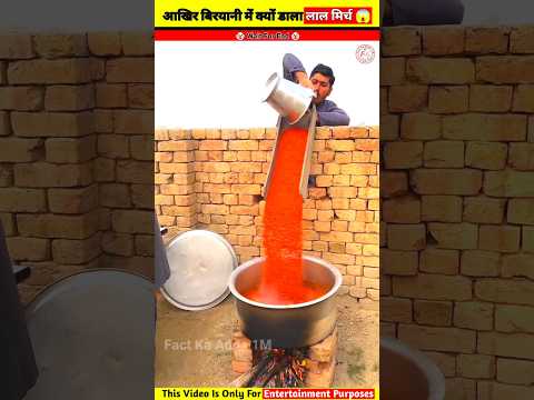 बिरयानी में क्यों डाला लाल मिर्च😱wood working with art handcraft ideas/home maderal telent/skill-art