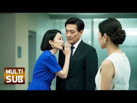 【New Movie】丈夫聽信小三挑撥要離婚，妻子被傷透決定放手，丈夫卻後悔了！💟#chinesedrama #大陸劇 #愛情 #灰姑娘 #中國電視劇