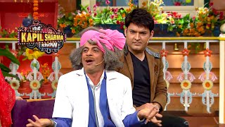 जब डॉक्टर गुलाटी ने कपिल को सबके सामने सुना दी खरी-खोटी! | The Kapil Sharma Show
