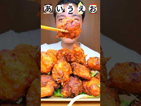唐揚げを200倍美味くする調味料トッピングの結果がヤバすぎた