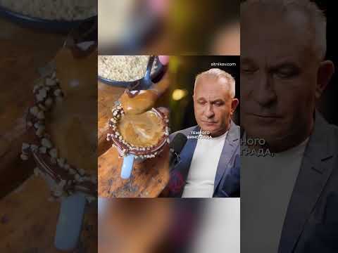 Самый мощный АНТИОКСИДАНТ! #антиоксидант #молодость