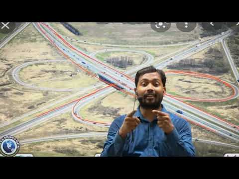Expressway और Highway में क्या अन्तर है?|सड़क के किनारे लोहे की बाउंड्री क्यो होती है#khansir#khangs
