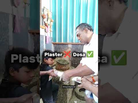 Plaster ✖️ dosa✅😂#funny #viralshorts #youtubeshorts
