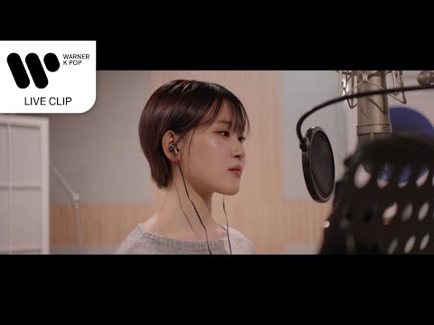 김다현 - You are my everything (대운을 잡아라 OST) [Studio Live]