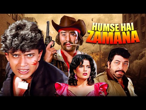 Rediscover the Epic Action-Drama Film : Hum Se Hai Zamana (1983) | Mithun Chakraborty | Zeenat Aman