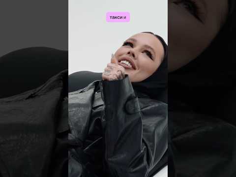 КАК ДАША СОЗДАВАЛА ИЛЛЮЗИЮ БОГАТОЙ ЖИЗНИ В ДЕТСТВЕ #instasamka #психология #интервью #инстасамка