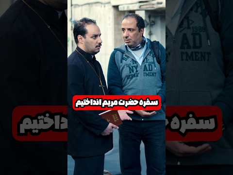 تشریف بیارید عدس پلو داریم🤣