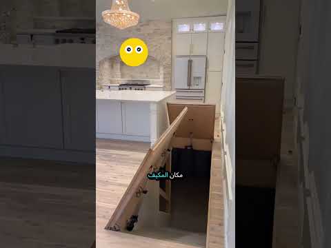 هناك غرف مخفية في كل مكان في هذا المنزل! 🏠🚪