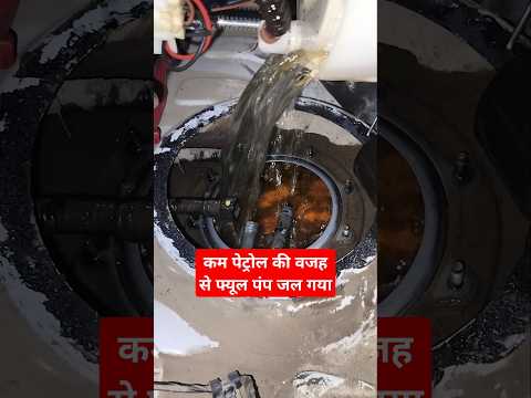 Fuel pump motor replacement 👨🔧 #hyundaitechnical #mechanic #carrepair #youtubeshorts #shortsfeed
