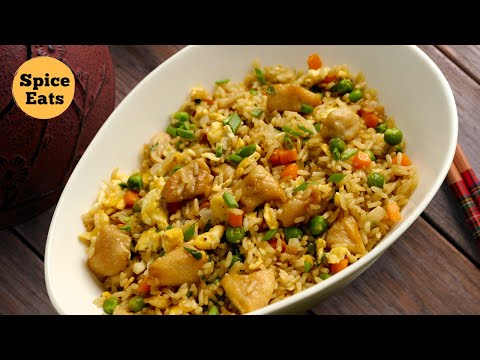 Chinese Takeout Style Chicken Fried Rice | Restaurant Style Chinese Chicken Fried Rice