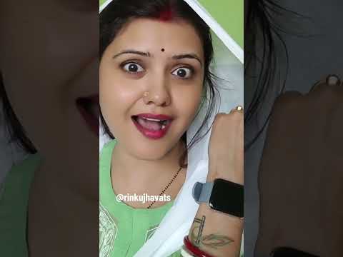dhup ho ya chhaw l short video l short video l #rinkujha #rinkujhavats