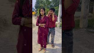 Gf Ko Ghusse Me Ase Kon Manate Hai 😁😂😄 #funny #viral #shorts