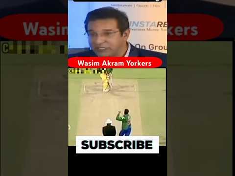 Wasim Akram Yorkers #cricket #cricketlover #wasimakram #wasimakrambowlling #shorts #shortsviral